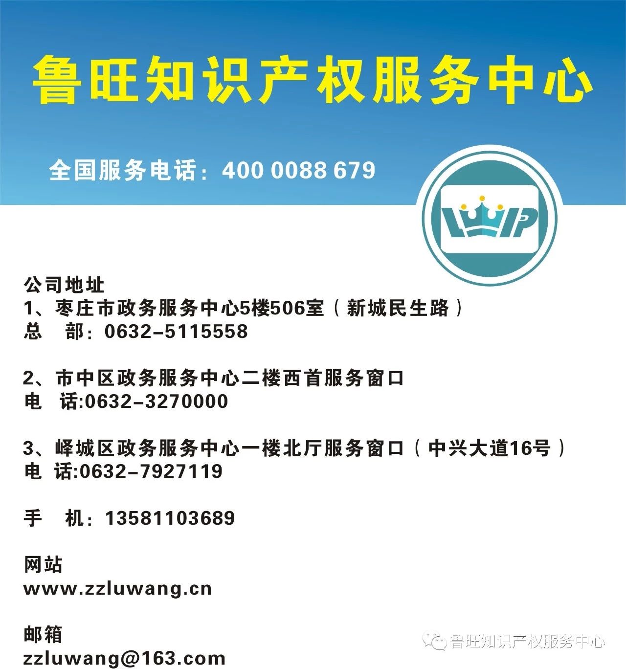 P5587f(wn)Ԫͨ(bo)20һ̘(bio)֙(qun)