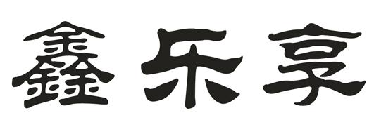 Θ(l)