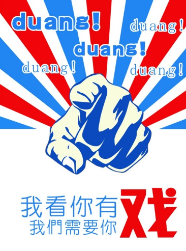 ƸƸ֪Ra(chn)(qun)Ƹ