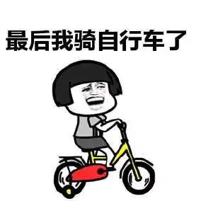 ֪ܲ܇?yn)ЌڿƼ?    width=