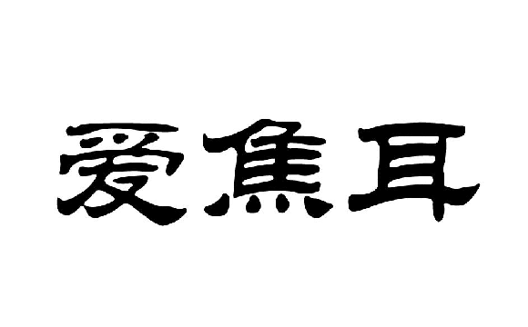 (i)