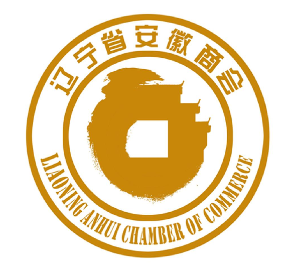 |ʡ̕ LIAO NING ANHUI CHAMBER OF COMMERCE