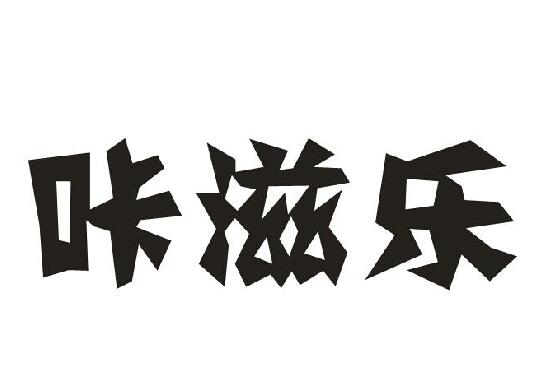 ���̘�(l��)