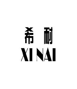 ϣ��XINAI