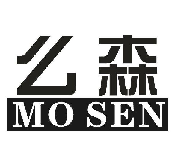 ôɭ MO SEN