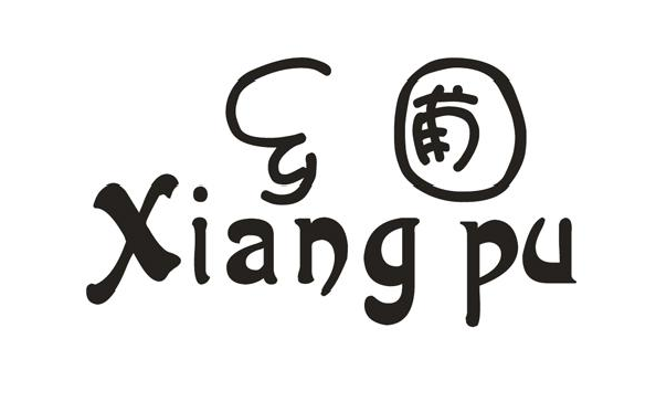 �l(xi��ng)��+xiang pu