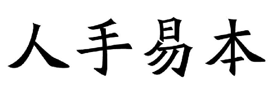 �����ױ�