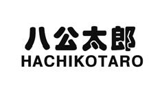 �˹�̫��  HACHIKOTARO