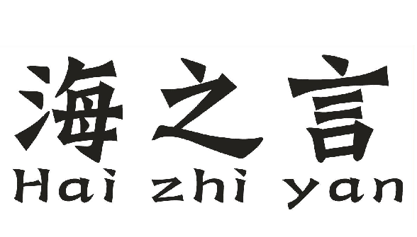 ֮
