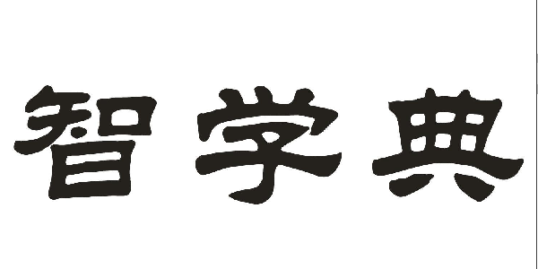 ǌW(xu)