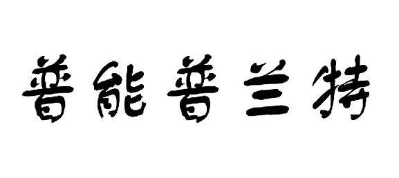 �������m��