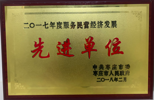 2017ȷIMλ