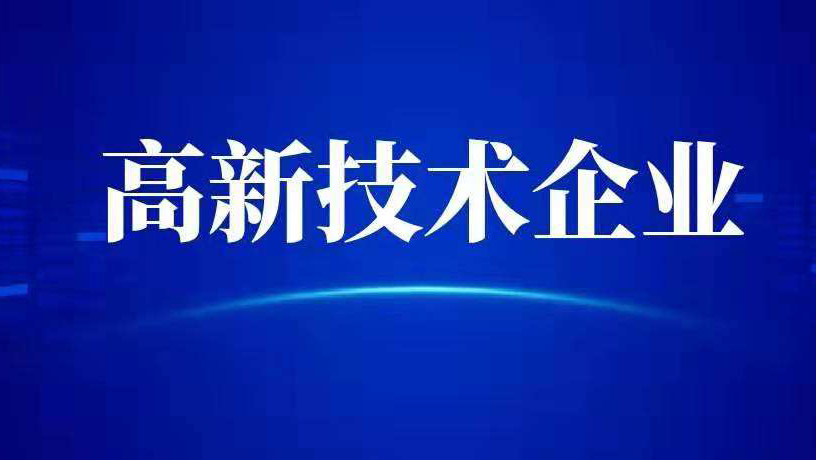 Ո¼g(sh)I(y)ǰ˽ƼɹD(zhun)ָ(bio)