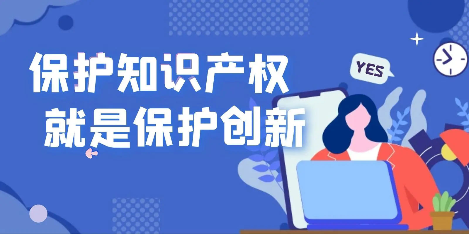 (qing)֪Ra(chn)(qun)ȫ朗l